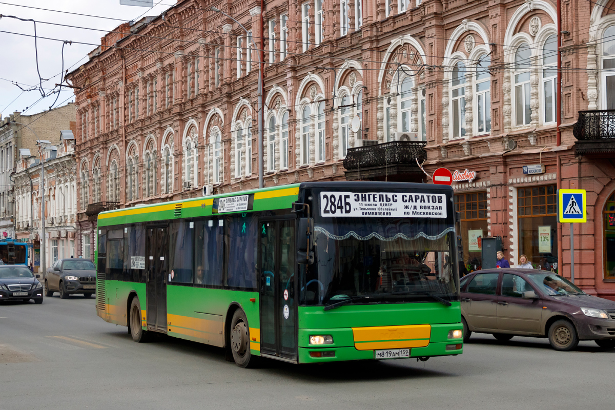 Саратовская область, MAN A21 NL263 № М 819 АМ 159