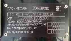 517 КБ
