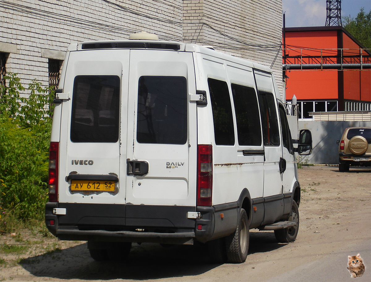 Нижегородская область, София (IVECO Daily 50C15V) № 69929