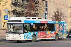 587 КБ