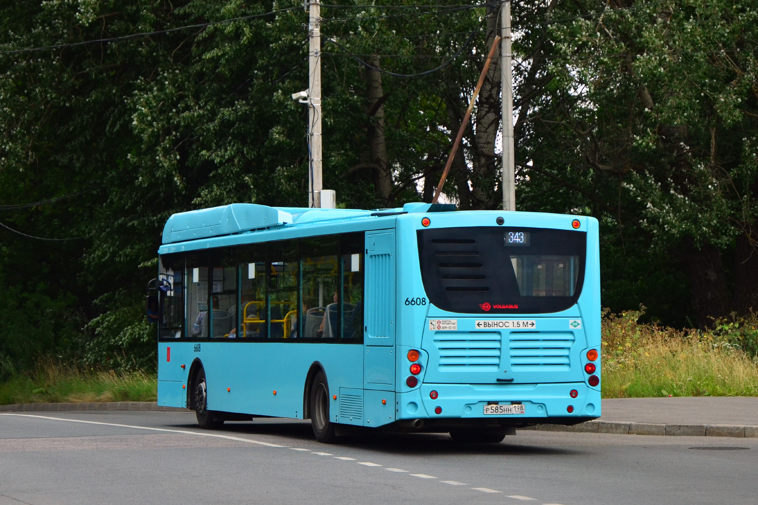 Санкт-Петербург, Volgabus-5270.G4 (CNG) № 6608