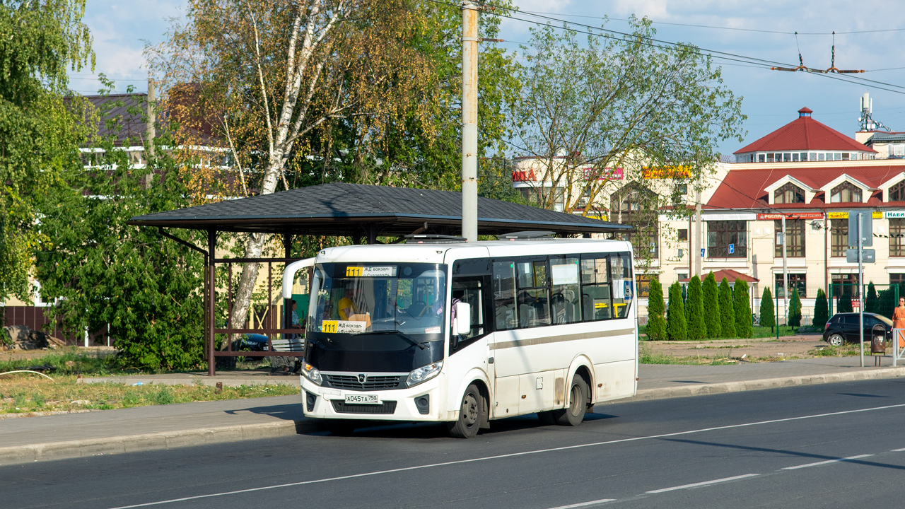 Ярославская область, ПАЗ-320435-04 "Vector Next" № 3
