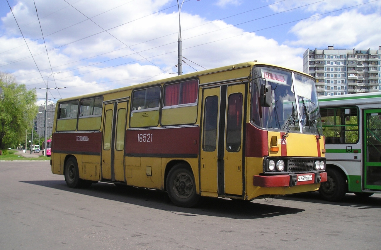 Москва, Ikarus 260 (280) № 16521
