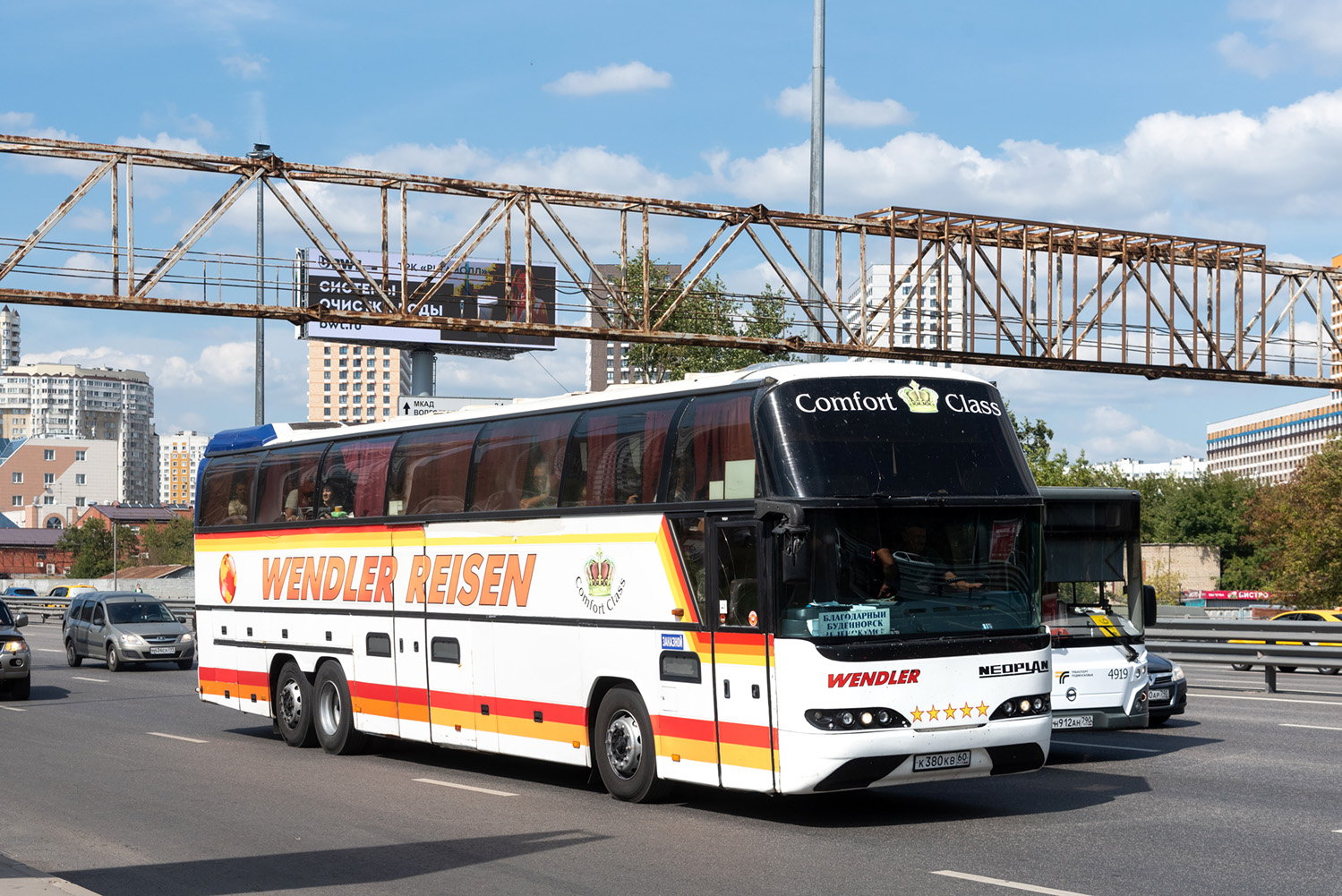Ставропольский край, Neoplan N116/3HL Cityliner № К 380 КВ 60