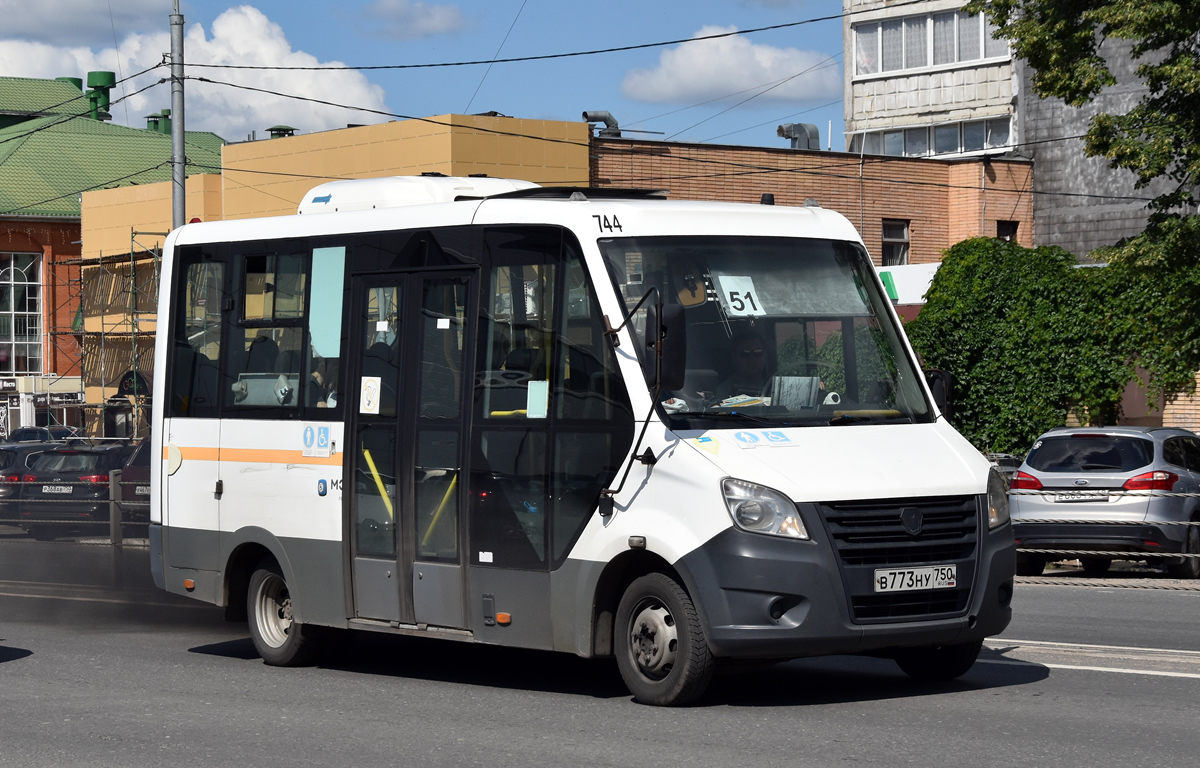 Московская область, ГАЗ-A64R42 Next № 086604
