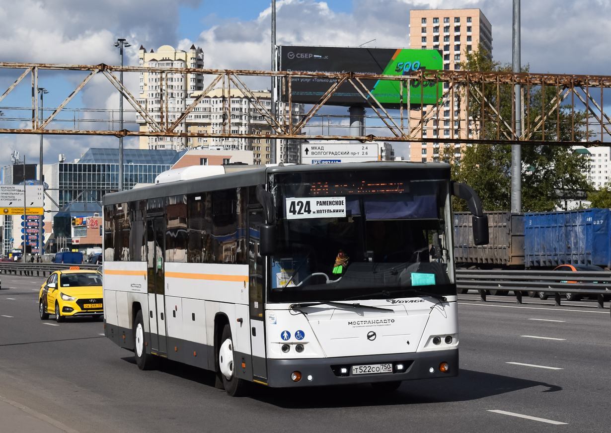 Московская область, ЛиАЗ-5250 № 042522