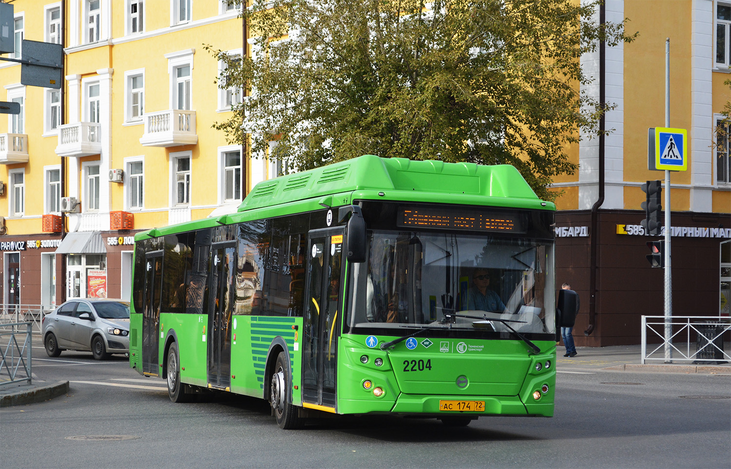 Тюменская область, ЛиАЗ-5292.67 (CNG) № 2204