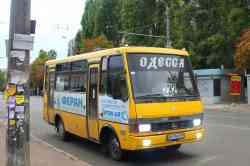 636 КБ