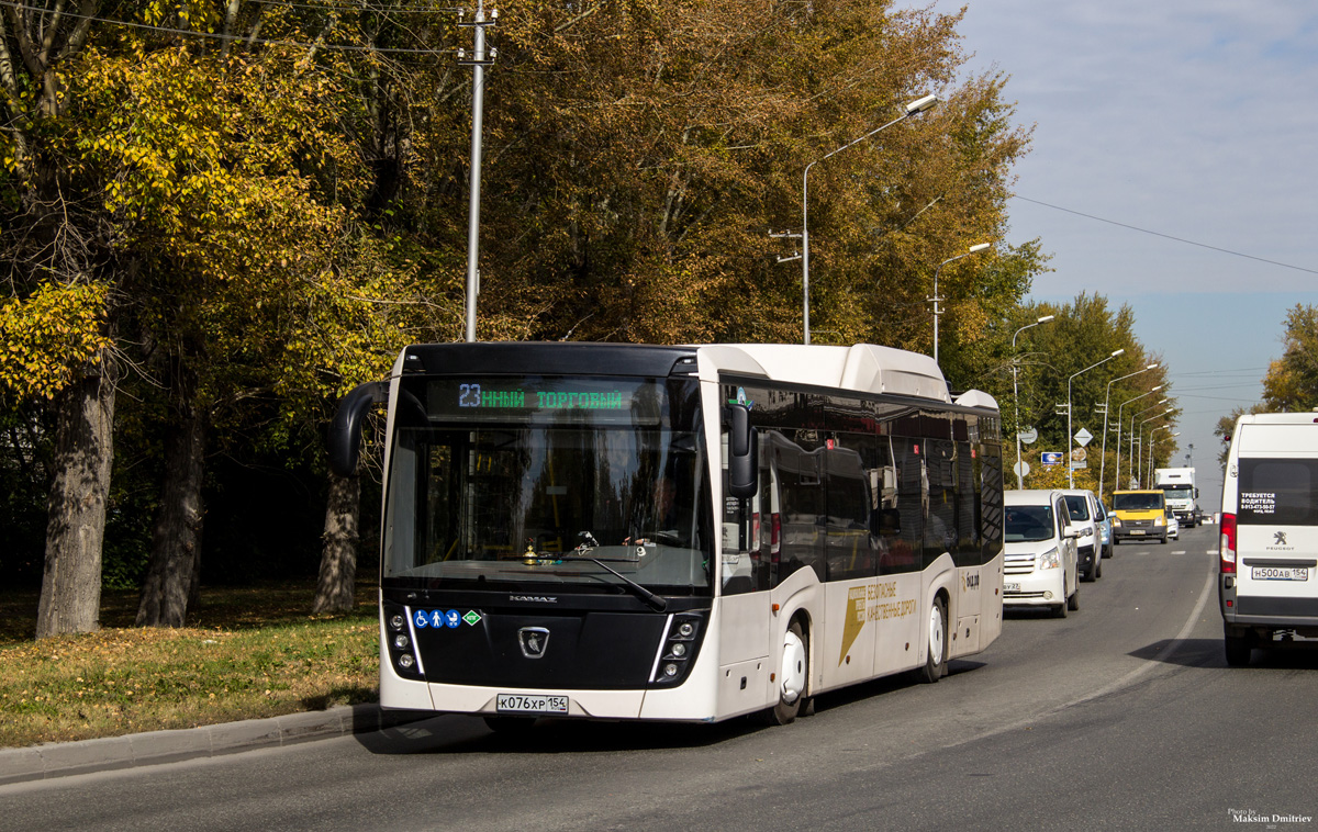 Новосибирская область, НефАЗ-5299-40-57 (CNG) № 22130