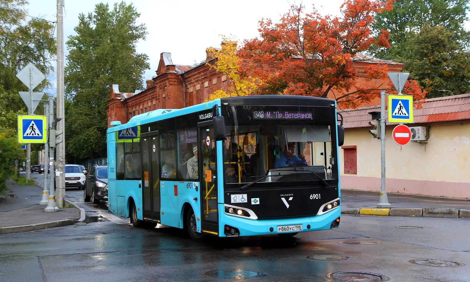 Санкт-Петербург, Volgabus-4298.G4 (LNG) № 6901