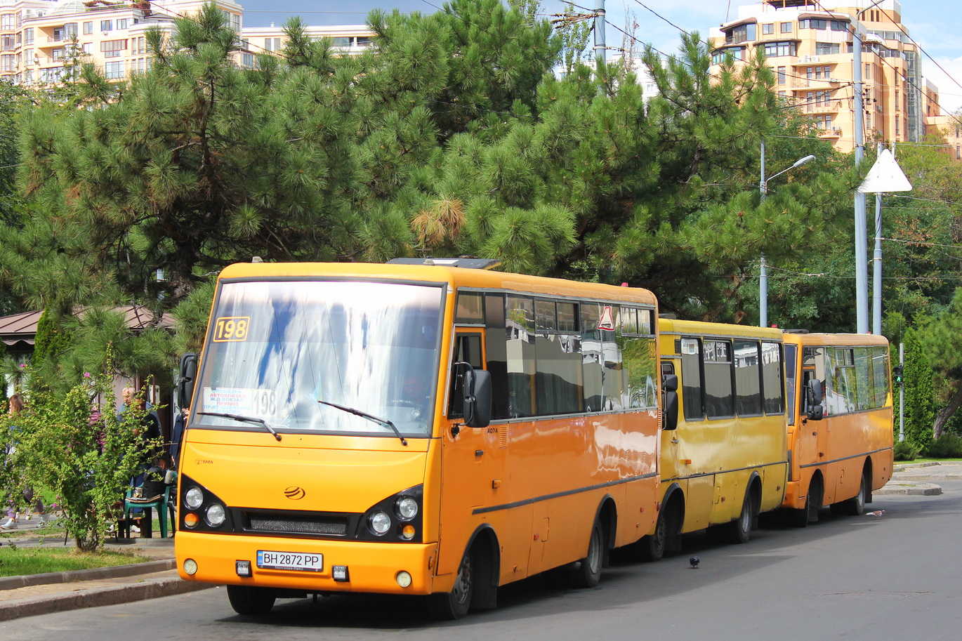 Одесская область, I-VAN A07A-22 № BH 2872 PP