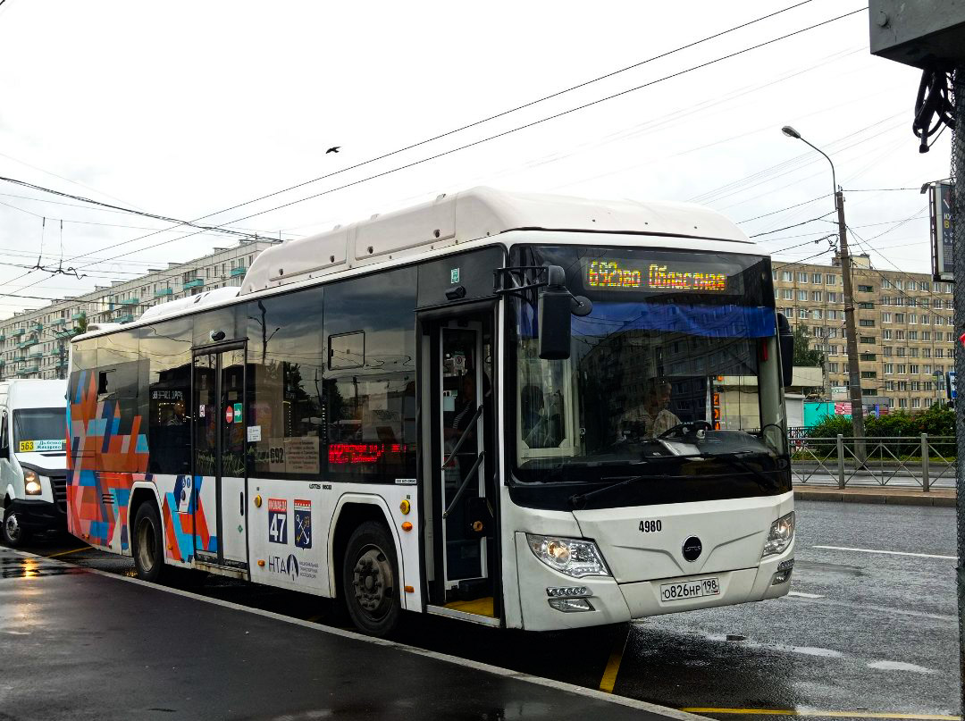 Санкт-Петербург, Lotos-105C02 № 4980