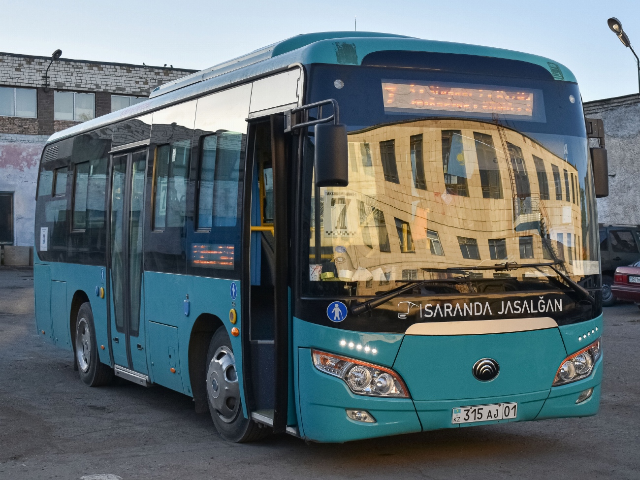 Карагандинская область, Yutong ZK6852HG (СарыаркаАвтоПром) № 315 AJ 01