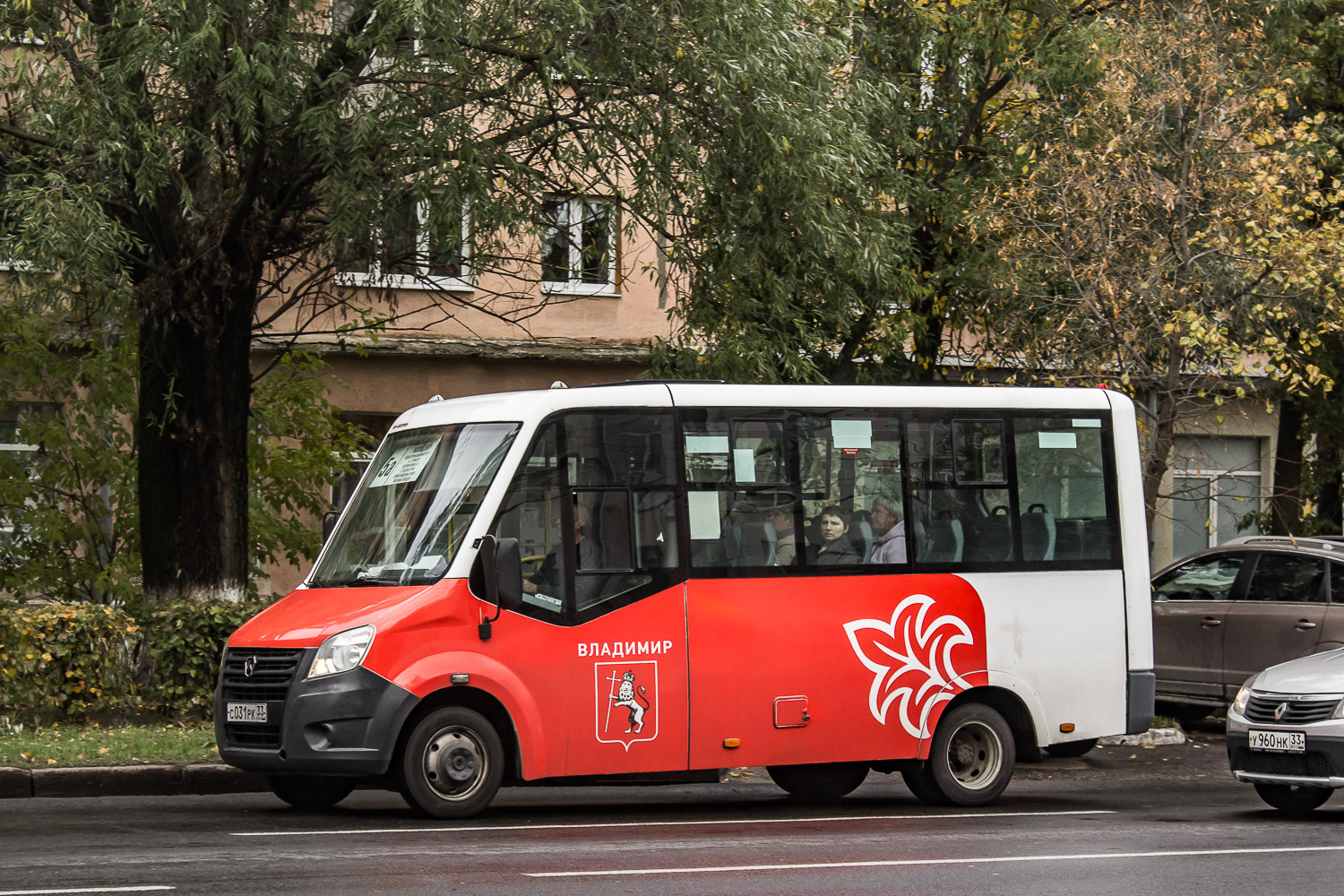 Владимирская область, ГАЗ-A64R42 Next № С 031 РК 33