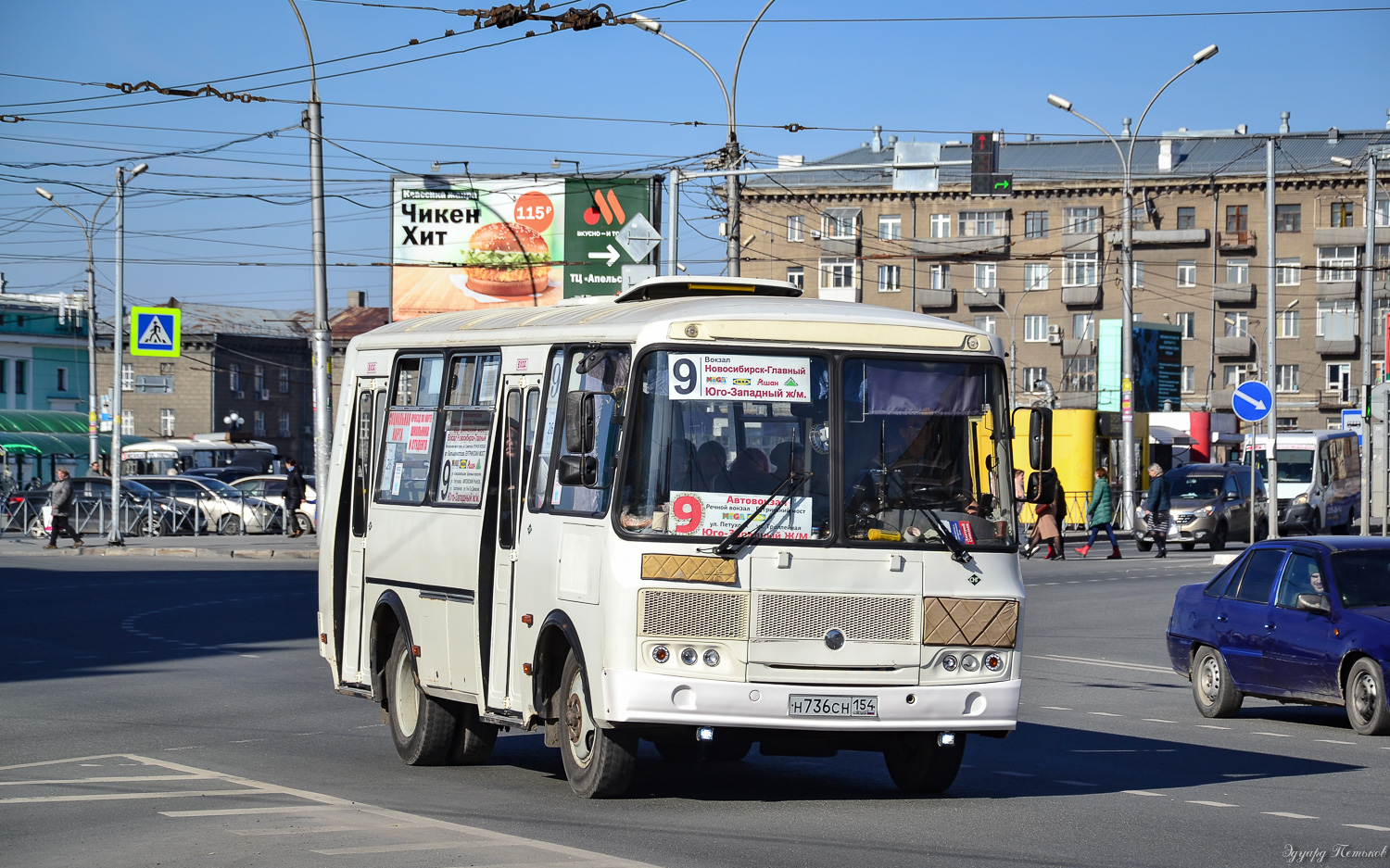 Новосибирская область, ПАЗ-32054 № Н 736 СН 154