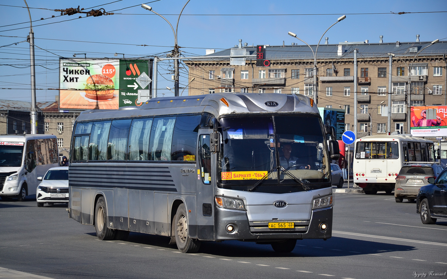 Алтайский край, Kia Granbird Parkway (КВР) № АС 565 22