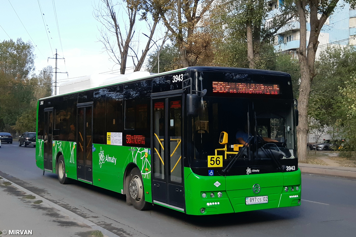 Алматы, Golden Dragon XML6125CN (Hyundai Trans Auto) № 3943