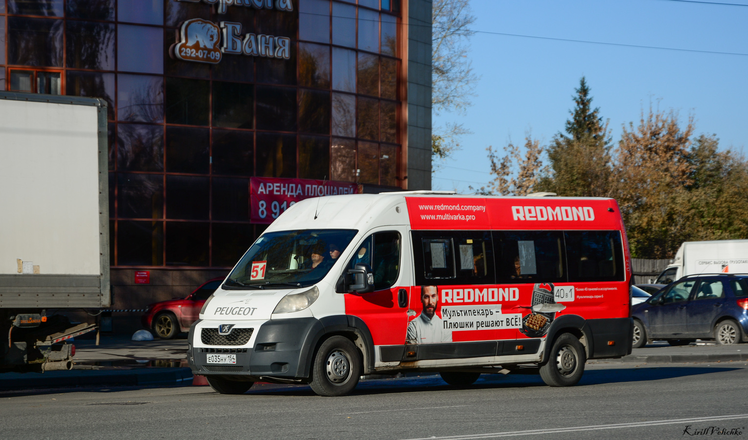 Новосибирская область, IRITO Boxer L4H2 (Z8P) № Е 035 НУ 154
