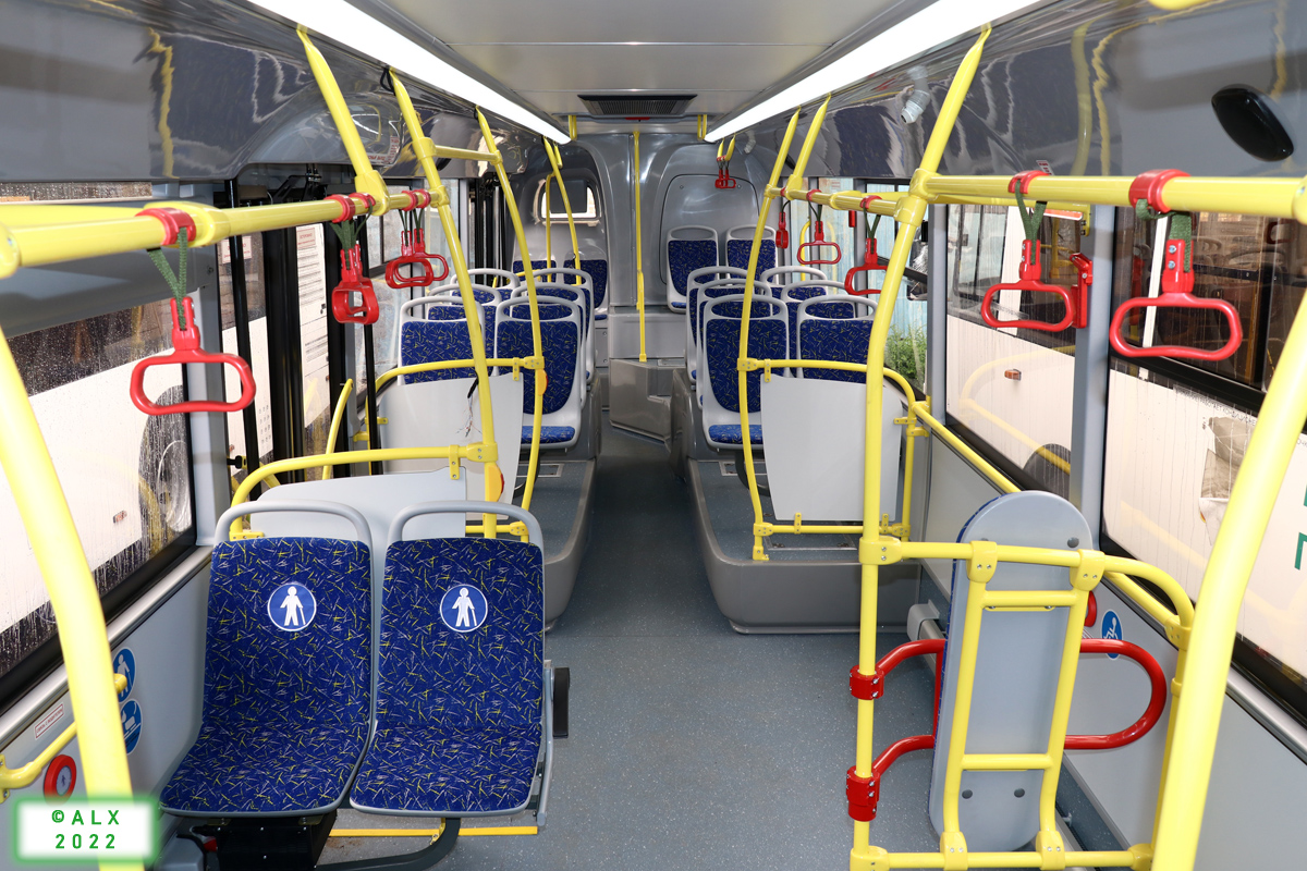 Воронежская область, ЛиАЗ-5292.67 (CNG) № 01256