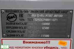 524 КБ