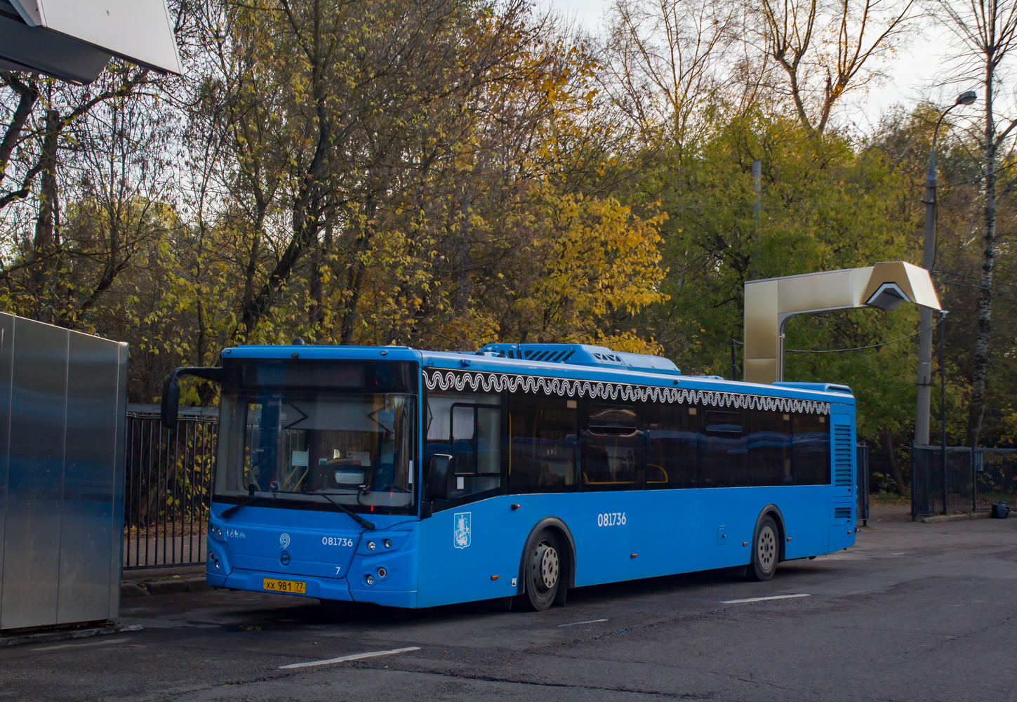 Москва, ЛиАЗ-5292.65 № 081736