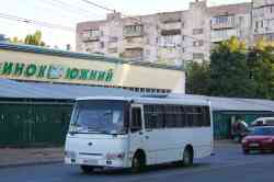 620 КБ