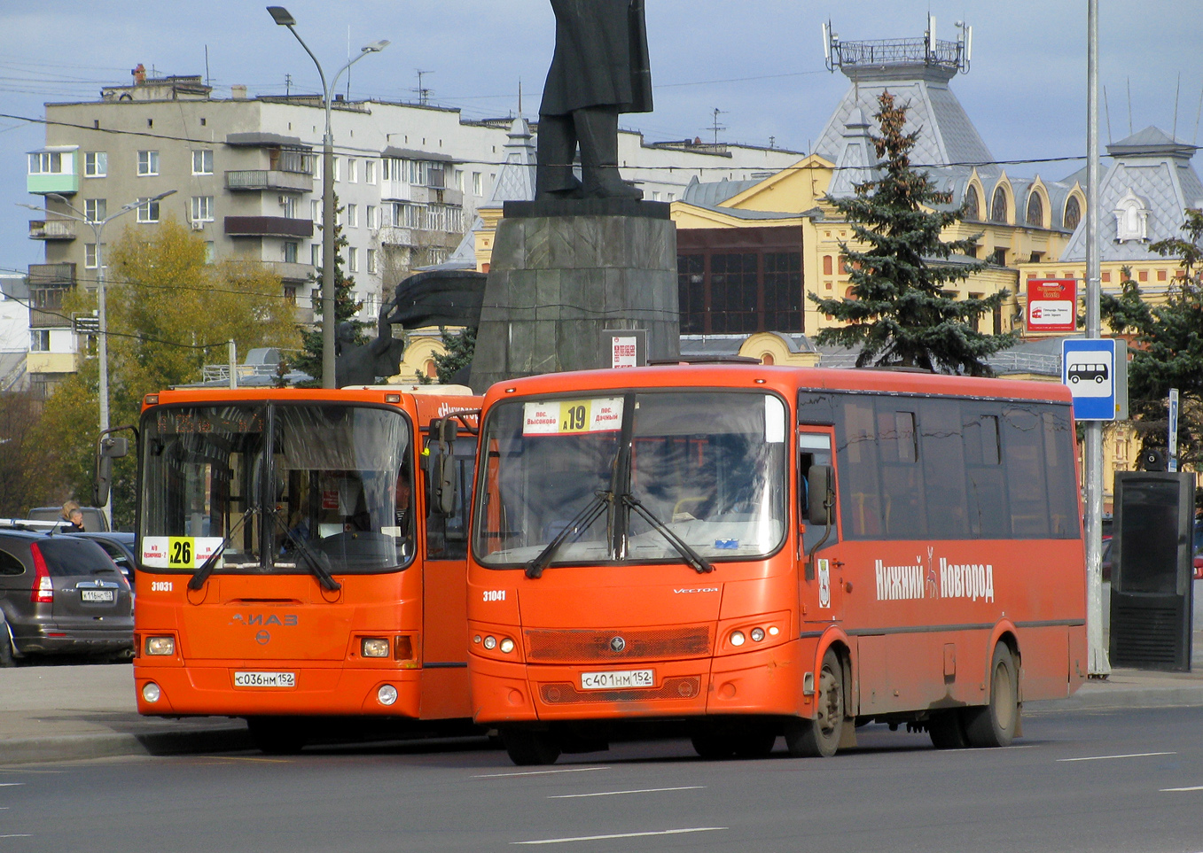 Нижегородская область, ПАЗ-320414-04 "Вектор" № 31041