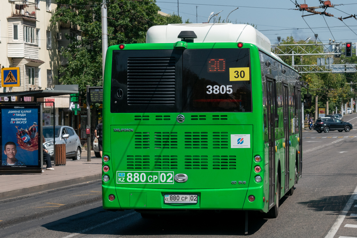 Алматы, Golden Dragon XML6125CN (Hyundai Trans Auto) № 3805
