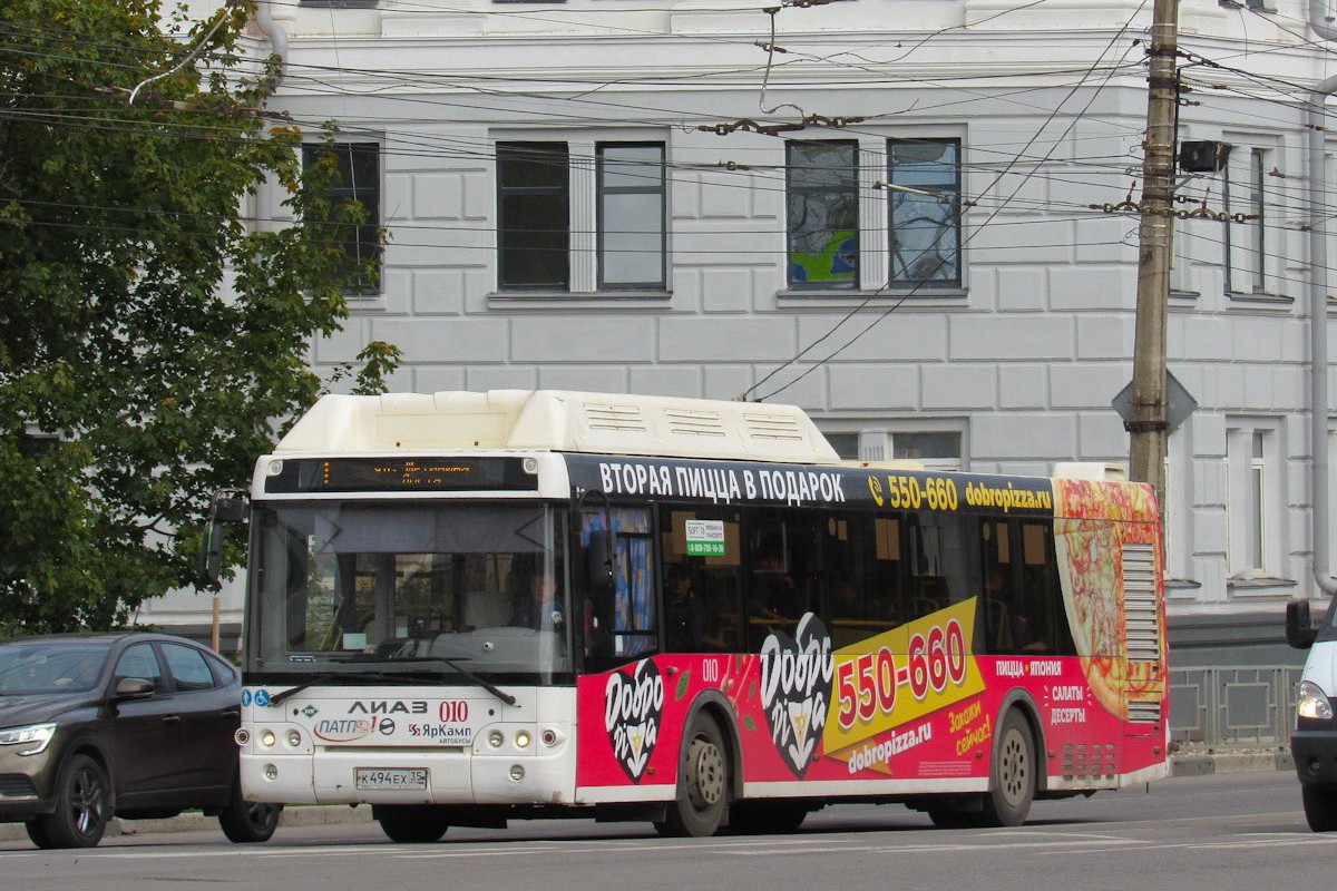 Вологодская область, ЛиАЗ-5292.67 (CNG) № 010