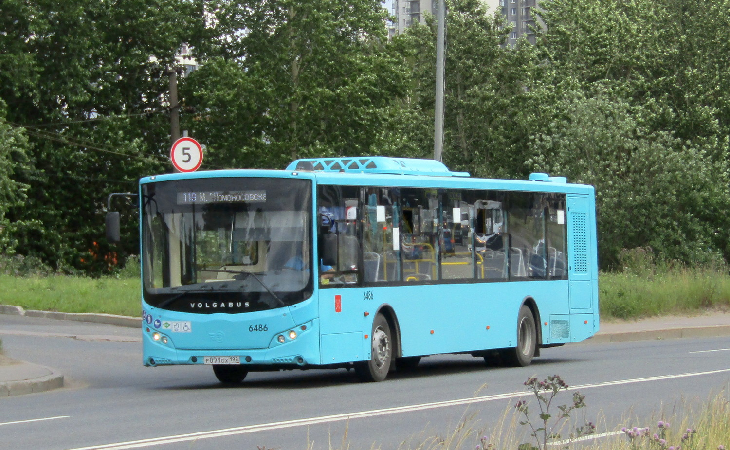 Санкт-Петербург, Volgabus-5270.G4 (LNG) № 6486