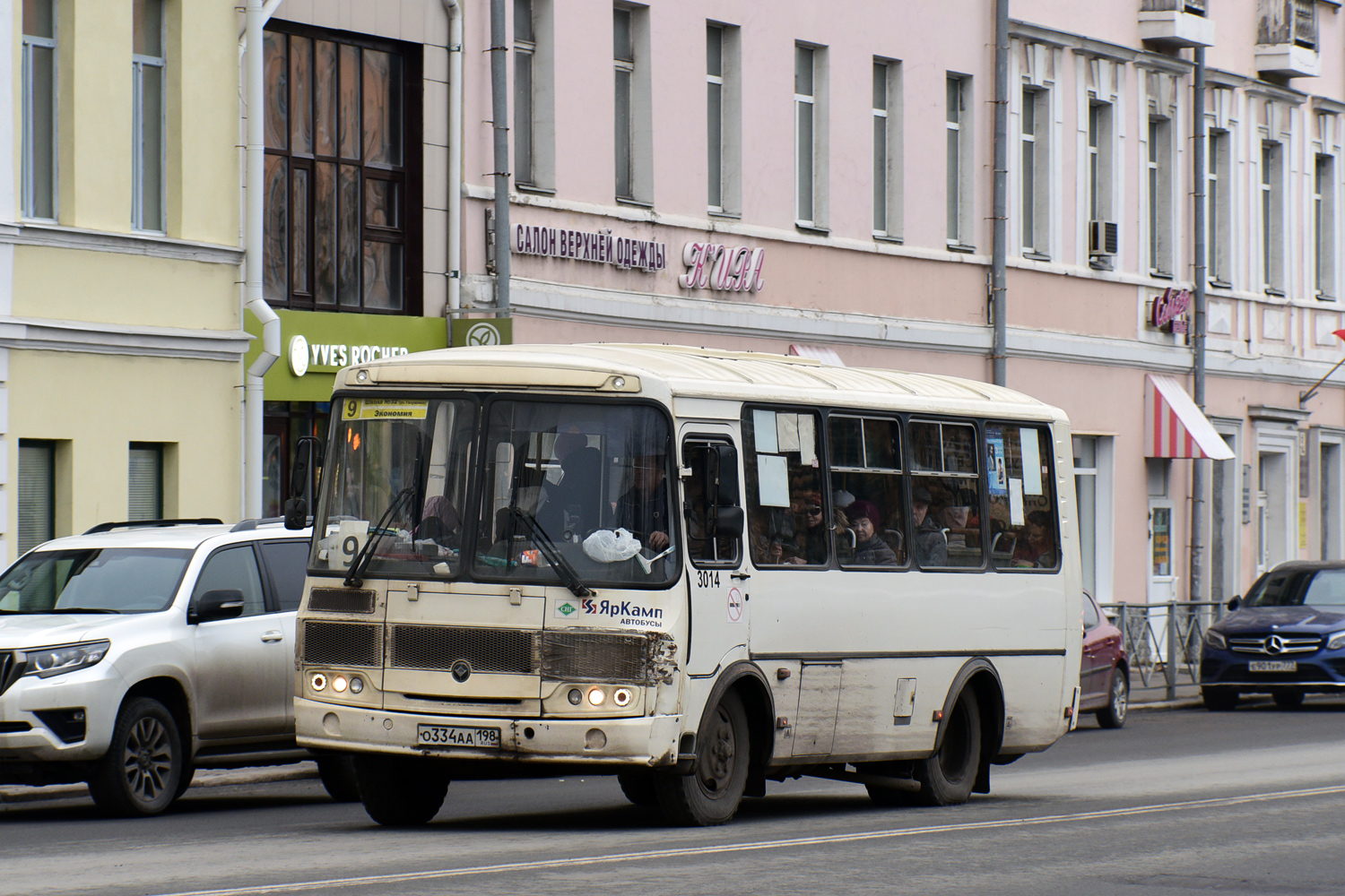 Архангельская область, ПАЗ-320540-22 № 3014