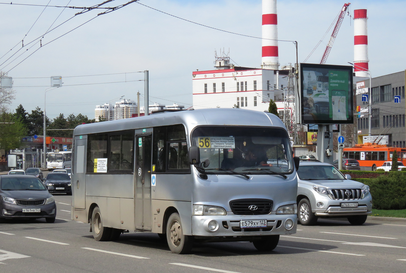 Краснодарский край, Hyundai County LWB C09 (ТагАЗ) № Е 579 ХУ 123