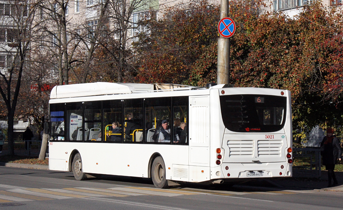Вологодская область, Volgabus-5270.G4 (CNG) № 5021