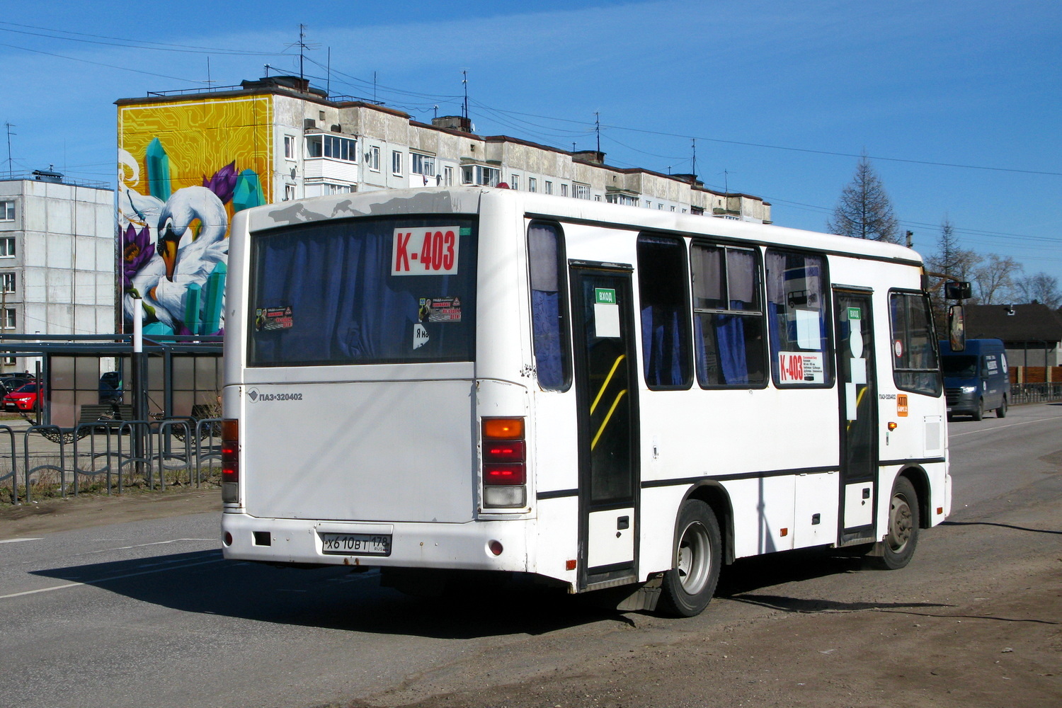 Ленинградская область, ПАЗ-320402-05 № Х 610 ВТ 178
