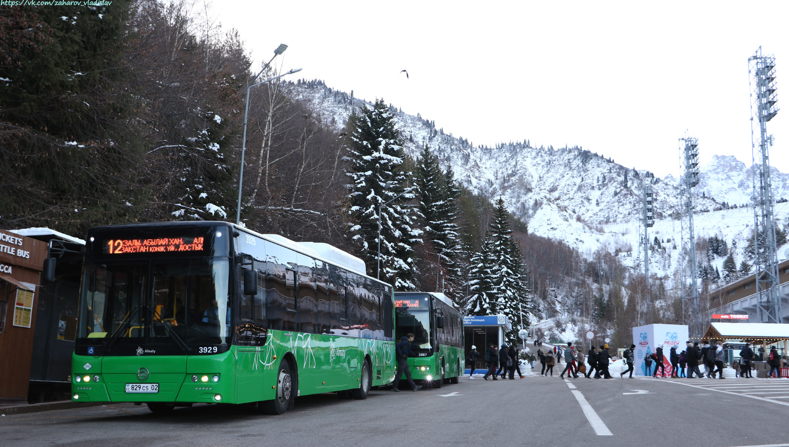 Алматы, Golden Dragon XML6125CN (Hyundai Trans Auto) № 3929