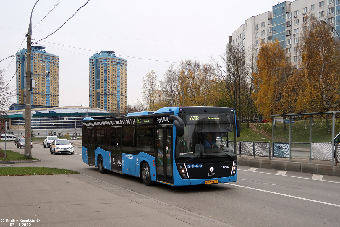 Москва, НефАЗ-5299-40-52 № 192587