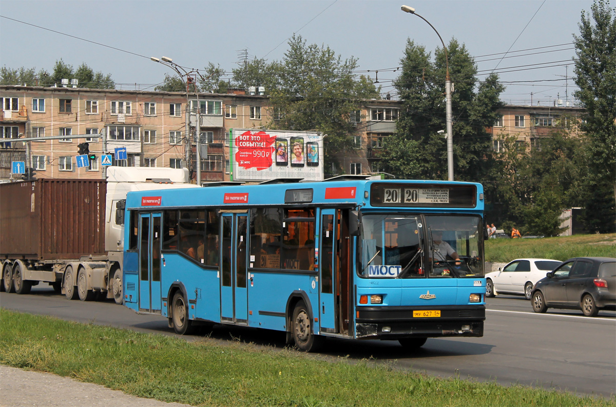 Новосибирская область, МАЗ-104.025 № 4122