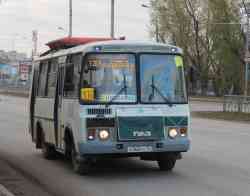 619 КБ