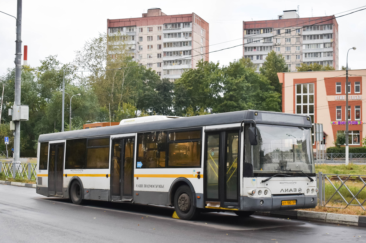 Московская область, ЛиАЗ-5292.60 № 083116