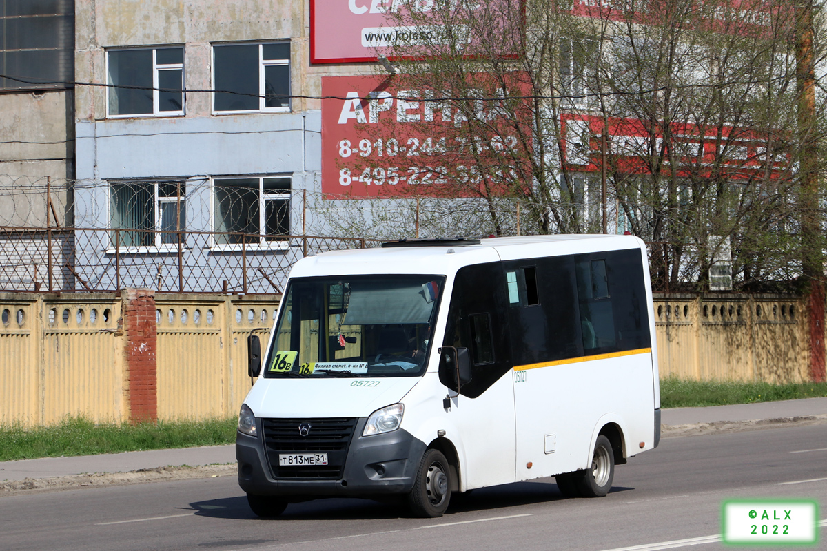 Воронежская область, ГАЗ-A64R42 Next № 05727