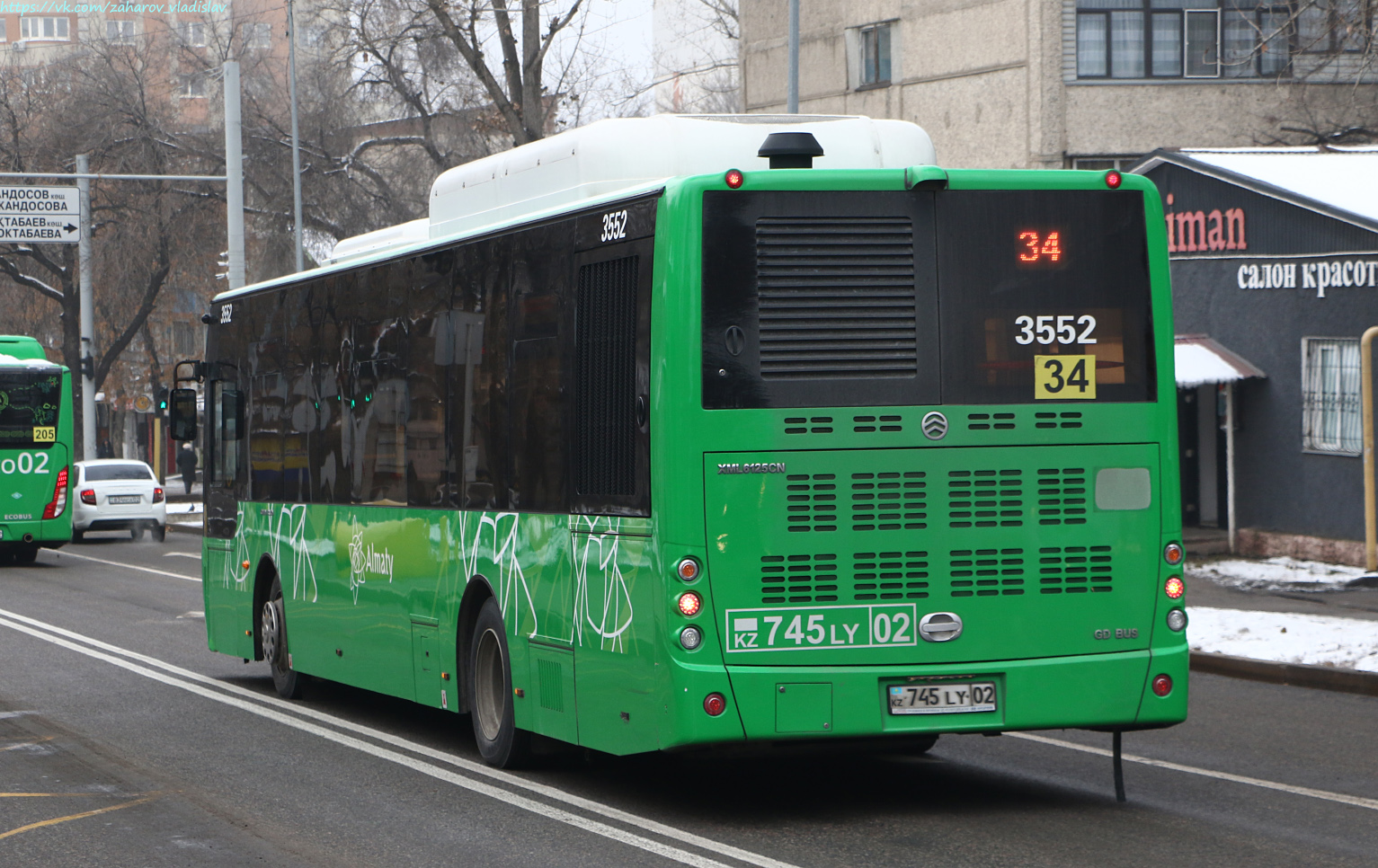 Алматы, Golden Dragon XML6125CN (Hyundai Trans Auto) № 3552