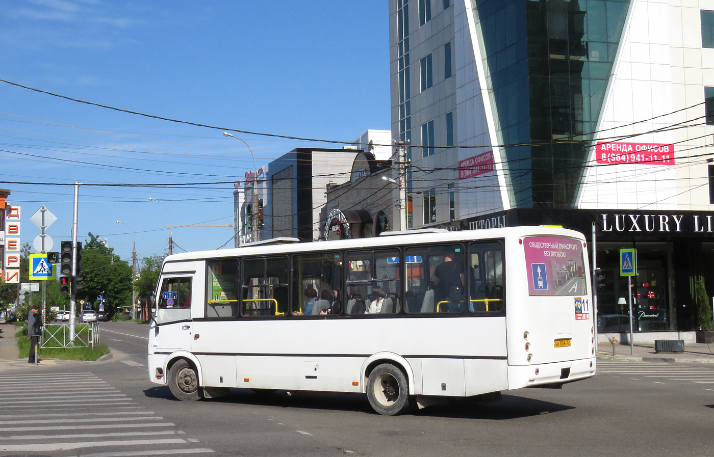 Краснодарский край, ПАЗ-320412-04 "Вектор" № АН 004 23