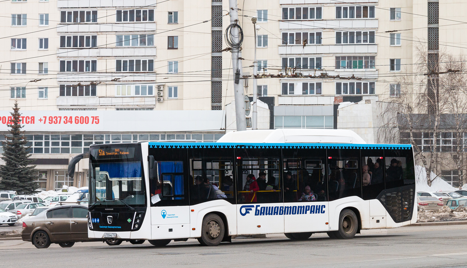 Башкортостан, НефАЗ-5299-30-57 № 6487