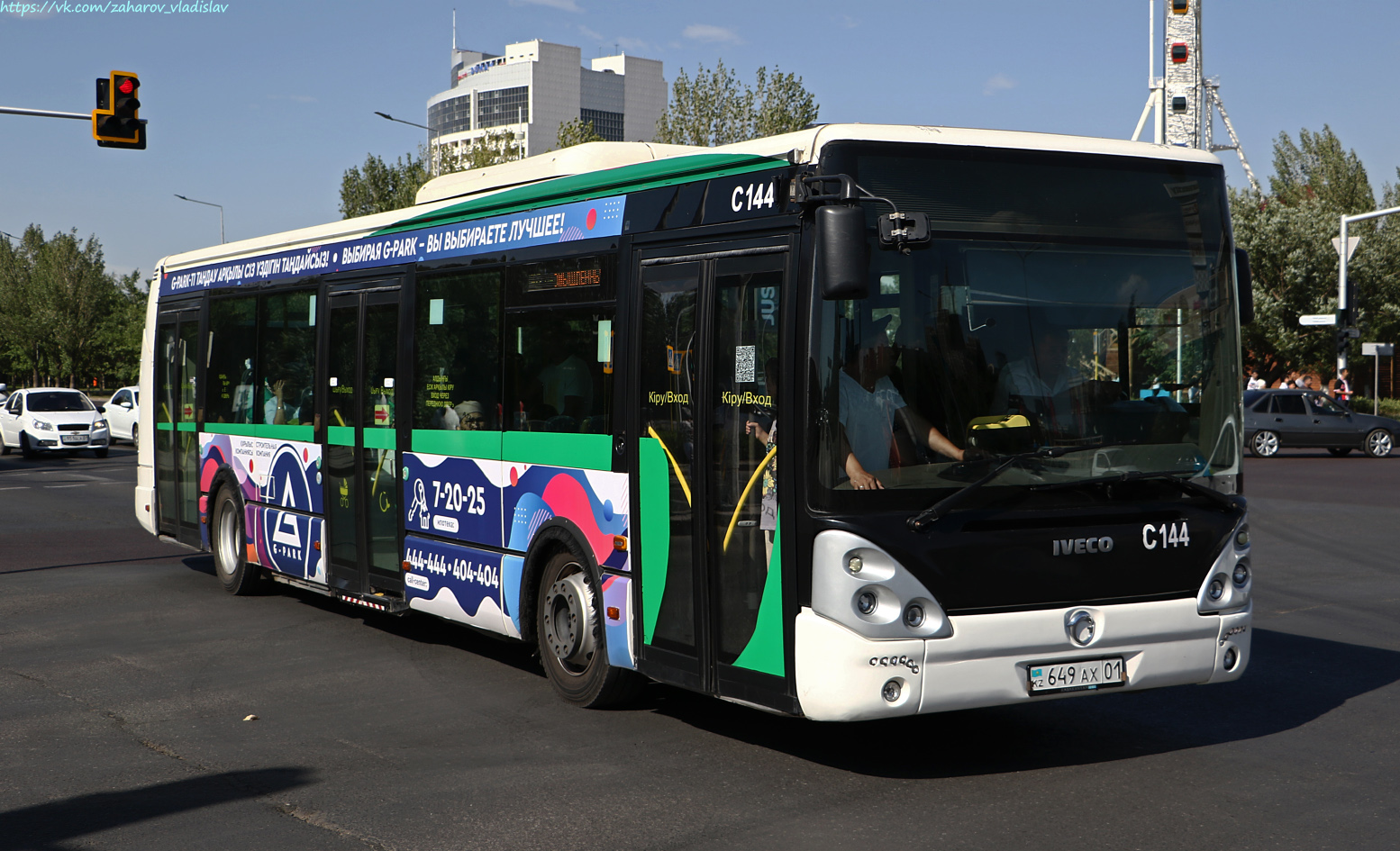 Астана, Irisbus Citelis 12M № C144