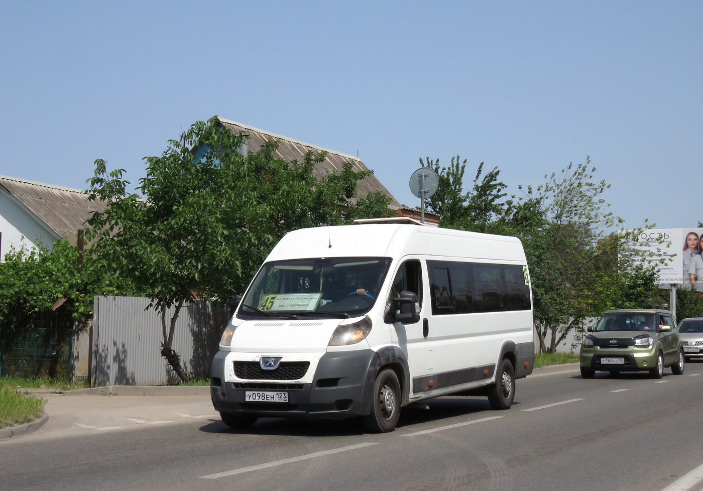 Краснодарский край, IRITO Boxer L4H2 (Z8P) № У 098 ЕН 123
