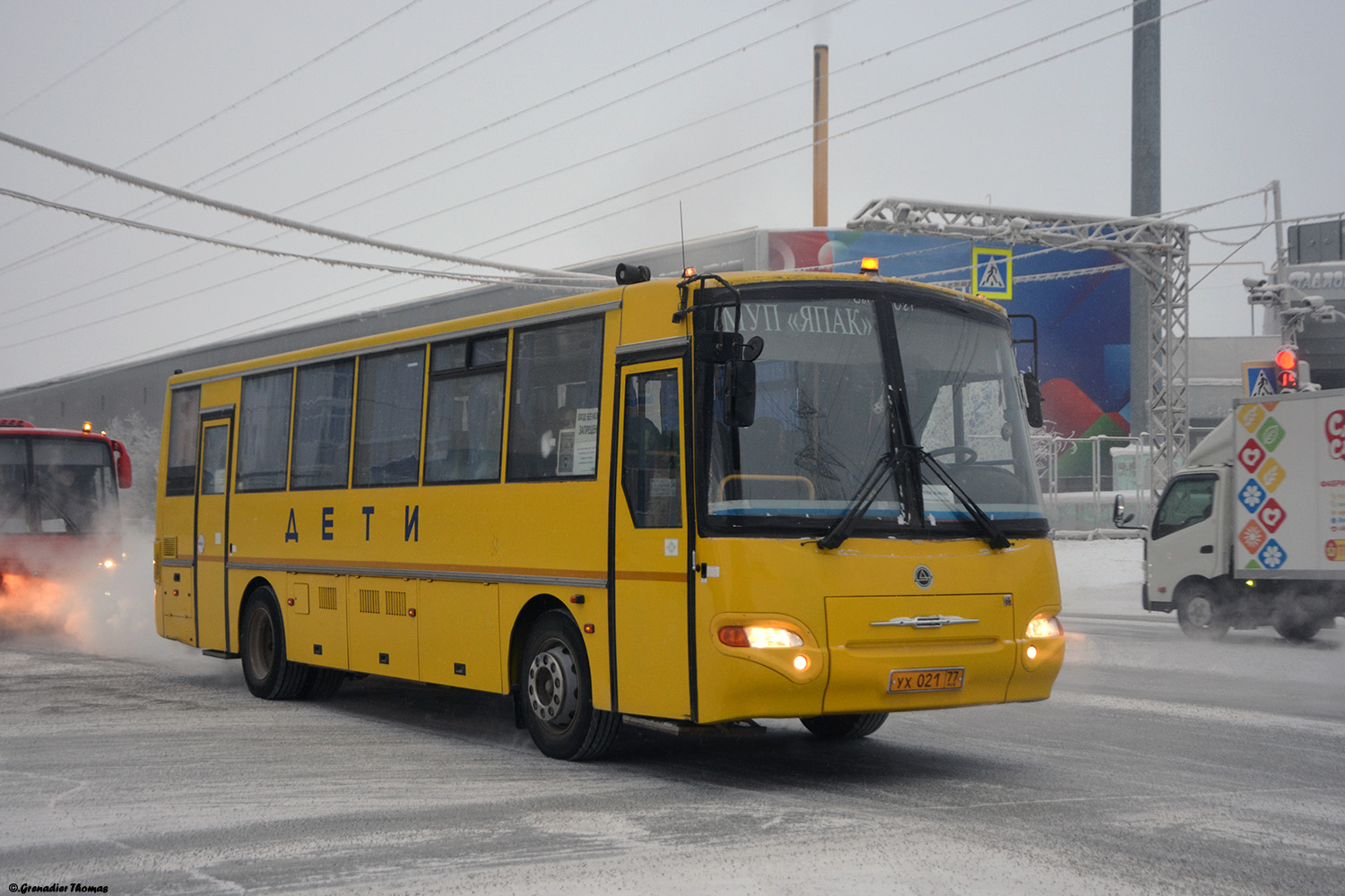 Саха (Якутия), КАвЗ-4238-75 № УХ 021 77