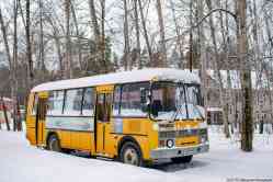 491 КБ