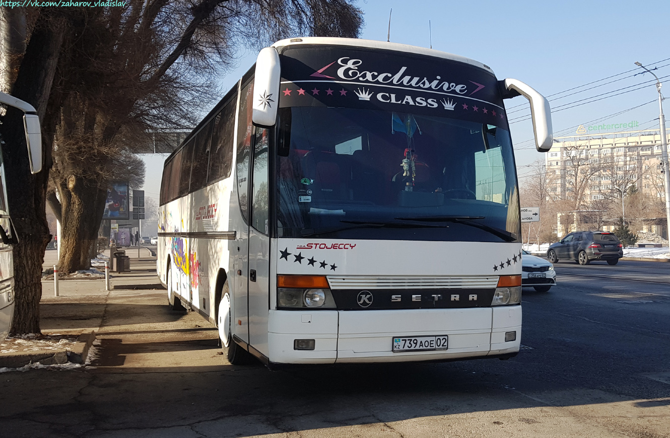 Алматы, Setra S315HD № 739 AOE 02