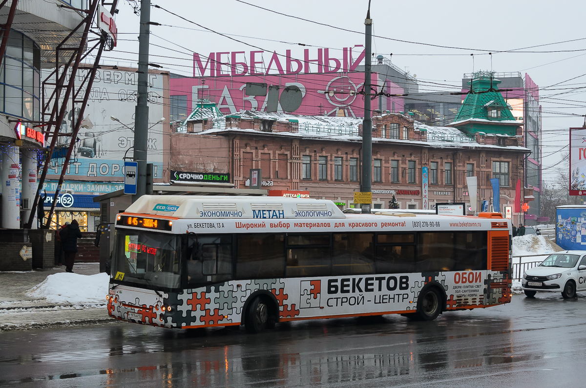 Нижегородская область, ЛиАЗ-5292.67 (CNG) № 15460