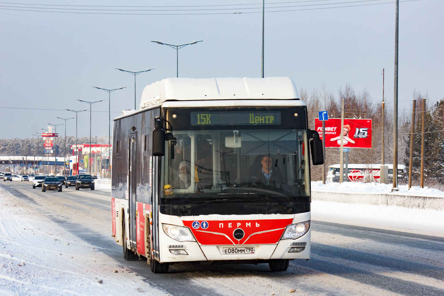 Пермский край, Lotos-105C02 № Е 080 ММ 790